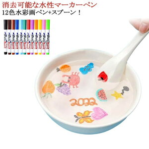 Xv[t \Ȑ}[J[y zCg{[h}[J[ ʉy t[eBOy t[eBOy 12F y `y @̐Gy y