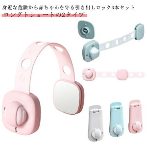 O[ _C  hA o hAJ w sN xr[K[h Xgbp[  3Zbg obN h~ Ԃ q hAbN nk΍ ① S