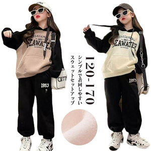 W[W 2_Zbg LbY q XEFbgZbg H~ ̎q N j̎q vI[o[ ZbgAbv WjA XEFbgpc  p[J[ h Y{ Opc