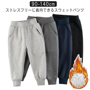 q Opc H~ _Xߑ tH Y{ N j̎q ̎q LbY pc XEFbgpc XEFbg WjA  n g  bNXEGA Vv