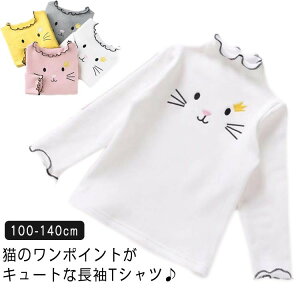 L ǂ ̎q ʉ  TVc q tVc H~ LbY  gbvX Jbg\[  tH  tVc ʊw i K[Y v[g Mtg 킢