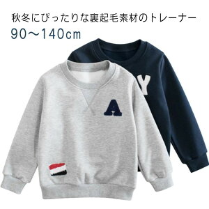 JWA  q LbY N ̎q g[i[ vI[o[ gbvX j p g t H ~ 킢  p[J[ d˒ j̎q N[lbN M ʊw ʉ