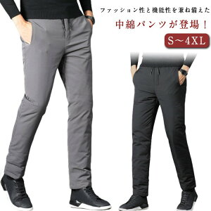 g ~ Opc  傫TCY Y{ ȃpc Y ~ אg am Yt@bV gpc h StEFA Stpc ނ AEghA 