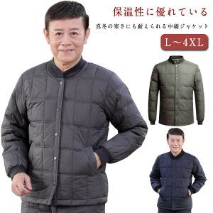 傫TCY Y H~ gbvX R[g h y h ₦΍ d˒ Ci[WPbg Ci[ C[h VjAt@bV WPbg am V n u] ~