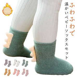 xr[ 킢  \bNX  C q ~ ̎q Ԃp j̎q  ₷ 4Zbg  n Ԃ  g ~ tH [\bNX