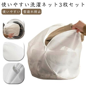 h[lbg bV   @ lbg lbg @Ή 50܂ L RCh[ h ی^ v pi g₷  S 3Zbg ߗ M