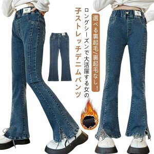 XLj[ Xgb` Y{ fjpc ̎q N pc {gX q qǂ ؍t@bV 傫TCY q rXLj[ Opc NтȂ Y{ ~ tH