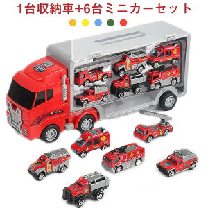 Ԃ ~jJ[ ^ Ǝԗ ~^[ NX}X ݎԗ hԗ ԂZbg 6~jJ[Zbg 傫 HJ[  gCJ[  x@ 