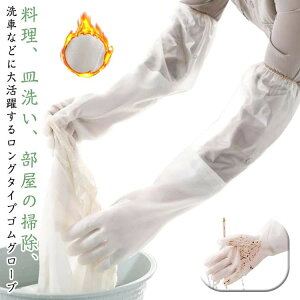 N  |ObY  VR @\Lb` fB[X H Lb` Y C| ~ Lb`O[u ybg̃V[ ԗp