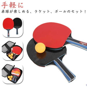 싅Pbg 싅 Pbg S X^[^[Lbg 2{ {[3 싅o[ p gj[O 싅{[ Z 싅Zbg s|