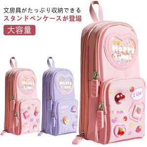 w Vv ̎q M c^ yP[X [ X^h^ y   t@Xi[ @\ ӂł΂ w [  킢 v[g K[Y y