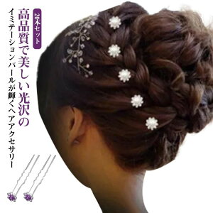 l p[  Ǝ  Us 20{Zbg  753 ܎O {Q w   p[R[  wAANZ wAAW Ă΂  s