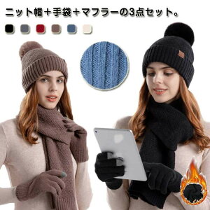 }t[ jbgXq jbgX H~t fB[XXq   킢 || Xq lbNEH[}[ 傫 {A  jbgLbv h 