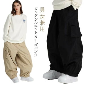 pc  n Y rbOVGbg Vv Y{ EFA Xm{ Xm[{[hEFA fB[X 傫TCY ? ̌^Jo[ Op JWA 