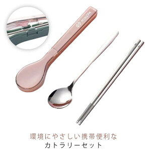 HZbg ^ 3_Zbg Jg[Zbg ٓ XeX  k ͋C [ H AEghA  l Lv P[Xt Jg[ ʋ  q