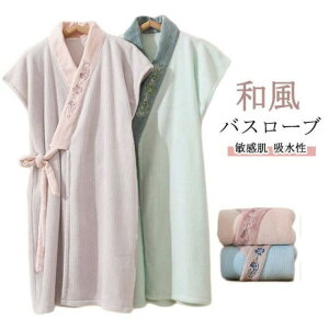 oX[u fB[X  m[X[u R[t[X oX^I a q z  Cオ pW} oXhX C _炩  iCgEFA [EFA