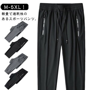 ACXVNpc Y Xg[gpc WK[pc ڐG⊴ Opc X|[cpc  ʋC  n  y X|[c AEghA H  g[jOpc