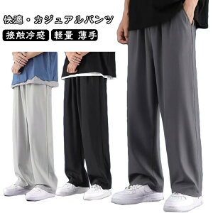 Y hpc 傫TCY ACXVNpc   z  ڐG⊴ TGpc C[Wpc `mp Y{ Chpc  y X|[c Opc