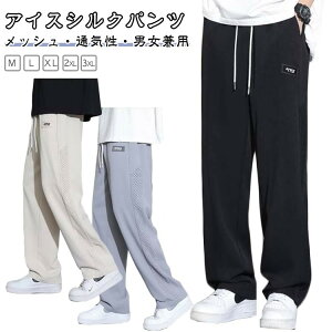 ACXVNpc Y Chpc ⊴pc   {gX 傫TCY C[W[pc Y{  XbNX y Xg[gpc bV K y