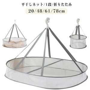 lbg  ߗ lbg  nK[ ݂艺 \ ʂ Ci[   C hC 1i 󊱂lbg ^ ʋC Z[^[lbg ܂肽