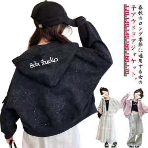 WPbg ̎q H  p[J[ LbY W[W t AE^[ Wbvt t[ht  q t H WjA y ʊw  _炩 JWA  