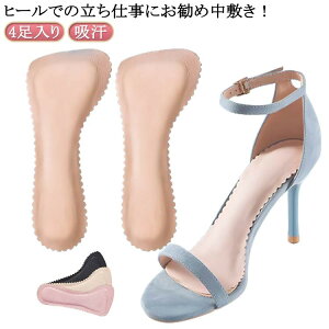 z T_ pvXp 4g h~ C\[ ~ \tgNbV ᔽ Ռz pbh ~ S q[p Ch~ T|[g Ȃ  x[W F