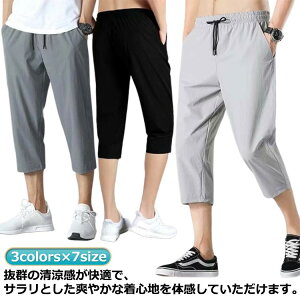  `mp e[p[h ڐG⊴ X|[c 傫TCY n[tpc Xgb` St 7 Ђ Nbvhpc z GApc ACXV e[N GAp