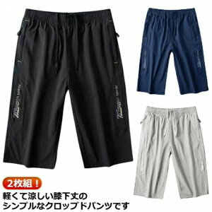 ėp n[tpc 7 2 Ђ  V[gpc Y [EFA  pc AEghA G  傫TCY  JWA  Ђ Vv