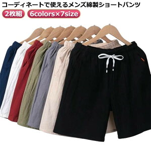 Y 傫TCY 2g n[tpc Zp  _炩   X V[gpc JWA V[g  Y{ E ʋC n