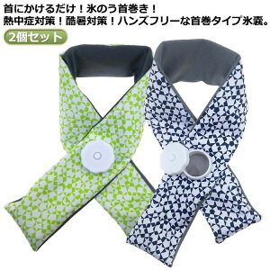  ACXobO lbN X̂ XX X|[cϐ ⊴ACe XJ[t  X|[c 2g ɂ邾 ACVOXJ[t St O M ƒK{i } ₽