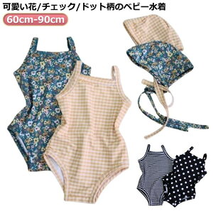 xr[ ̎q  q Zp[g bV XCX[c xr[ bVK[h I[C hb `FbN 90