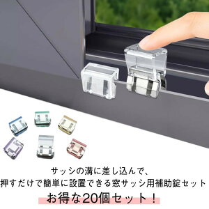 Ԍ˃Xgbp[ bN h xr[bN bN LE h~  q  ⏕ ybg  20Zbg hƃObY Ԍ Xgbp[ `Ch ⏕bN t