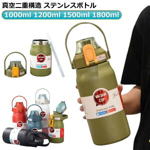 1.5bg @r 1.0bg 1.2bg 1.8bg ^d\ ۉ{g 1000ml 1200ml 1800ml  1500ml ^ e 􂢂₷ XeX