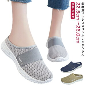 fB[X V[Y ₷ y Xj[J[  EHLOV[Y bV ʋC Xb| ƂȂ T{  T}[V[Y Ȃ