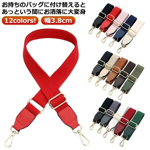 L3.8cm Pi  ΂ߊ| xg tւ  LoX tFCNU[ V_[xg fB[X Xgbv S[h V_[Xgbv obO |