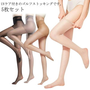 `ɂ r 5Zbg UVJbg f 傫TCY St t X|[cXgbLO StXgbLO XgbLO Xgb` UV΍ X|[cEFA MX O΍