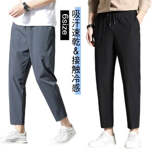 Y Xgb`pc ⊴pc  Xgb` ڐG⊴  ACXVNpc X ANpc  z 9 S WK[pc Opc