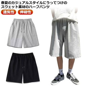 ܕpc EGXgS ʋC JWApc Lk n T}[pc [Y  XEFbgpc V[gpc Y g[jOpc  [EFA W[W