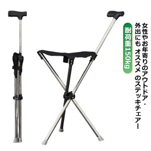 j XebL ω׏d150kg  `FA ܂ y CX ܂肽  `FA[ Or 3{r Y  xe