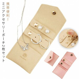 gїp 2Zbg P[X O WG[P[X ^ sAX ANZT[|[` lbNX ANZT[P[X WG[  [ ANZT[