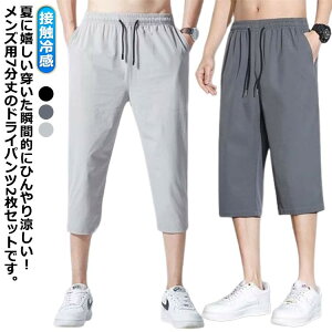 Y 7 {gX  2Zbg pc Nbvh `mpc St C[W[pc Xgb`    GApc Y{  Ђ JW ڐG⊴ Stpc