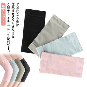 Ђ  Ip ɂ₳҂tBbg BT|[^[ ₦΍ X^Cv ubN  F tatoo 4 IT|[^[ FT|[^[ X^  ʋC