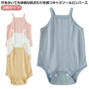  Rbg 2Zbg ׃r[ L~\[ xr[p[X xr[ Ԃ ҂ V m[X[u xr[ Ԃ񔧒 p[X {fB Ci[ 