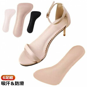 C\[ ~ T_ ~ ᔽ 6g ~C\[ S Ȃ zh Ռ z hL nCq[ fB[X d t _ pvXp z