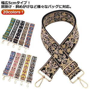 V_[xg obOp V_[Xgbv obO hJ L5cm L xg V_[Xgbv   ԕ hイ Jop  V_[ V_[R