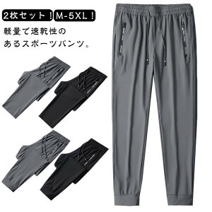 ACXVNpc  Y Xg[gpc WK[pc ڐG⊴  ʋC  n  y X|[c g[jOpc t Op C[W[pc JWA H