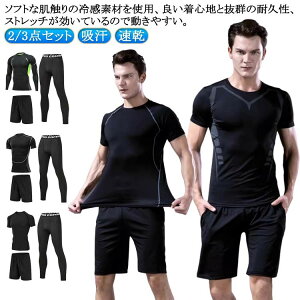 X|[cEGA bVK[h V[gpc  ㉺Zbg m[X[u Y tBbglX T[tpc  UVJbg Opc z Ăh~  