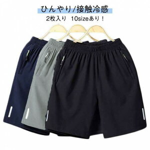 Y n[tpc  ڐG⊴ 2 ⊴ y z V[gpc n hC Xgb` X|[c  Wbp[|Pbg  WEFA X|[cEFA