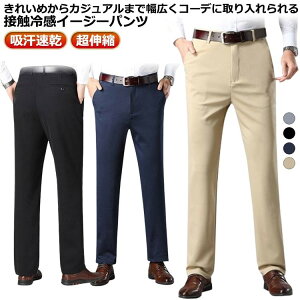 Xg[g ⊴pc pc Y ACXVN Xgb`pc  傫TCY XbNX 􂦂  ڐG⊴ tH Y{ `mp am  EHbVu X ėp