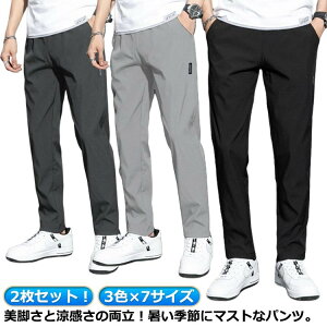  Y ڐG⊴ uvJbg ACXVNpc ꂢ  傫TCY Y{ Opc ĕ 2  ₷ n JWA Xgb` 